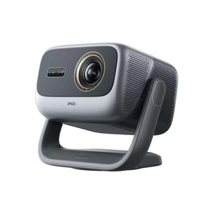 N5 Pro UHD <b>Laser</b> 4200 Lumens <b>Projector</b> 4k Home Wi-Fi7 AI Smart Gimbal for Sale for sale - Product Image 4