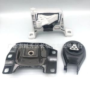 แท่นเครื่องยนต์ BP4K รุ่น BP4K-39-070 BP4K-39-060 BP4K-39-040 สำหรับรถยนต์มาสด้า M316 - Product Image 5