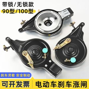 Freno Servo 90 con Rotor de 180 mm, Calibre de Aluminio Forjado, Aceite Mineral Anticorrosivo para Bicicleta - Product Image 2