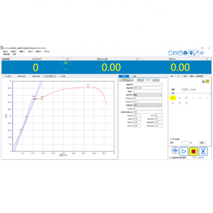 YUYANG 60-100 Tonnen Hydraulische Belastung für Horizontale Universal-Zugprüfmaschine - Product Image 6
