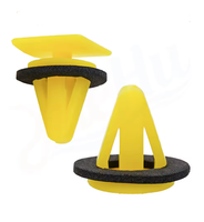 Nouvelle fixation de garniture latérale en plastique jaune avec clip de retenue, rondelle en mousse antichoc, rivet de fixation pour panneau de garniture extérieure automobile, accessoire de décoration de voiture