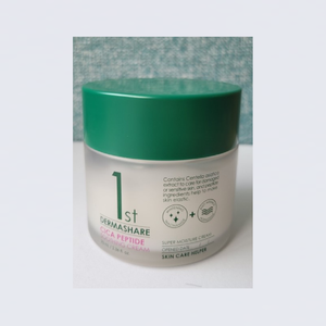DERMASHARE FIRST CICA PEPTIDE CRÈME APASSEUR 70mL - Product Image 2