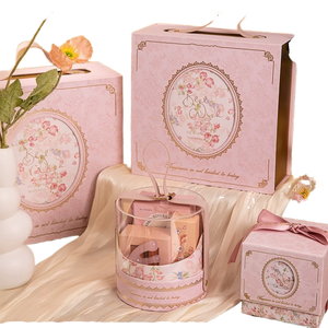 กล่องของขวัญลายดอกไม้สไตล์วินเทจสีชมพู, กระเป๋าถือทรงกลมใส บรรจุภัณฑ์หรูหราสำหรับของขวัญเครื่องสำอางในช่วงเทศกาล - Product Image 1
