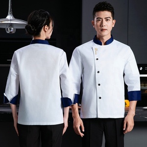 Delantales DE TRABAJO DE Chef de manga larga para Otoño e Invierno para hombres y mujeres, nuevos uniformes de cocina de talla grande para catering, restaurante, cocina tejida - Product Image 6