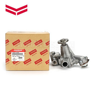 119810-42002 3TNE82 3D82 Bomba de Agua para Motor Diésel Yanmar (Uso en Excavadoras) - Product Image 2