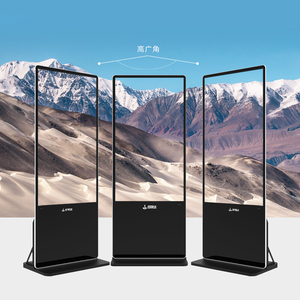 Thông minh Nhà Hàng 4K Full HD 32 inch <span class=keywords><strong>LCD</strong></span> hiển thị đứng một mình màn hình 4 gam/wifi màn hình cảm ứng kiosk Trong Nhà Kỹ thuật số biển - Product Image 3