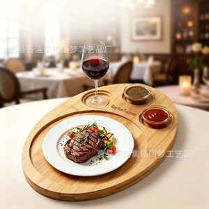 Bamboo Cheese Tray Multifunctional Serving Platter For Party Food Presentation With Wine Glass Holder And <b>Sauce</b> Dips - Product Image 1