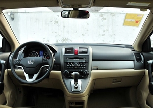 Honda <span class=keywords><strong>CRV</strong></span> SUV Japonesa de Gasolina Usada <span class=keywords><strong>2010</strong></span>-2014 a <span class=keywords><strong>Precio</strong></span> Económico, Automática con Tracción AWD de Segunda Mano, Vehículo de 5 Puertas y 5 Asientos - Product Image 4