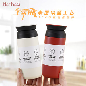 Bouteille d'eau isotherme de style Harajuku japonais, en acier inoxydable 304, avec revêtement en poudre, pour les voyages et les étudiants - Product Image 4