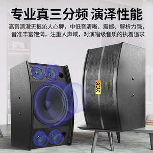 26 Language Professional System 10 Inches <b>Speaker</b> 19.5/22 Touch Screen Music Player 550W <b>Amplifier</b> 2 Pcs Wireless - Product Image 5