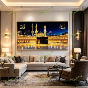 Modern <b>Islamic</b> Kaaba Clock <b>Wall</b> Art Holy City Makkah Muslim Home Decoration Ramadan Eid Gift <b>Wall</b> Crystal Porcelain Painting - Product Image 4