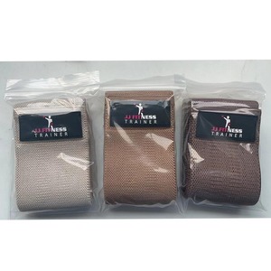 Set di Fasce Elastiche per Allenamento HENGYUN, Personalizzabili, in PVC e Lattice, per Fitness e Tonificazione Glutei, Colori Nude, Crema e Marrone - Product Image 3