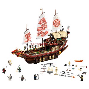 BARCO PIRATA (3066 PIEZAS) Bloques <span class=keywords><strong>de</strong></span> Construcción, Juguete <span class=keywords><strong>de</strong></span> Rompecabezas para Niños, Kits <span class=keywords><strong>de</strong></span> Modelos para Juguetes Educativos, Bloques <span class=keywords><strong>de</strong></span> Construcción para Armar - Product Image 5