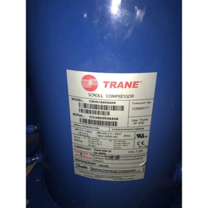 Compresseur d'air Trane CSHN250J0AK9 pour usage industriel en entrepôt frigorifique - Product Image 2