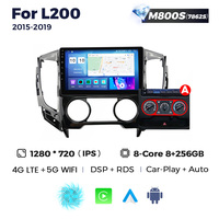 MEKEDE-Reproductor de DVD para coche, Android, 8 núcleos, 8 + 128G, DSP, IPS, 2.5D, para Mitsubishi Triton L200 5 2015-2019, RDS, WIFI, GPS