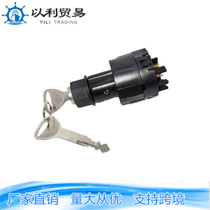 สวิตช์กุญแจสตาร์ท ZC-01053 รุ่น 57590-23342-71 สำหรับรถยกไฟฟ้าและอะไหล่เครื่องจักรกลการเกษตร - Product Image 2