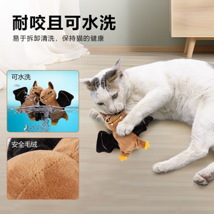 Jouet en peluche pour chat d'Halloween avec ailes, rechargeable, vibrant et sonore pour animaux de compagnie - Product Image 3