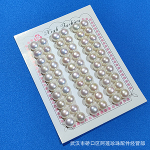 ต่างหูมุกน้ำจืดทรงกลมเกรด AAA ตัวเรือนเงิน S925 สำหรับใส่ทุกวัน - Product Image 2