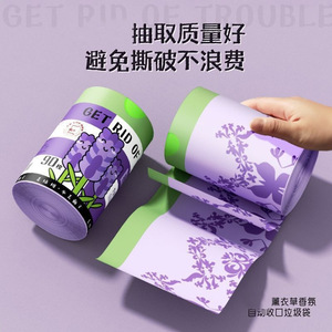 Bolsas de Basura con Cordón de Lavanda, Gruesas, Extra Grandes, Desechables, para Uso Doméstico, 90 Piezas - Product Image 4