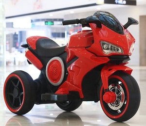 Enfants moto électrique grande 3-<span class=keywords><strong>9</strong></span> ans garçons et filles enfants bébé charge jouets nouvelle batterie de motos tout-terrain - Product Image 4