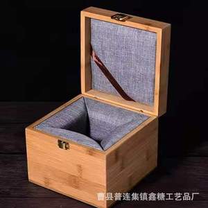 Cajas de bambú y madera de primera calidad, cajas de embalaje para teteras Zisha hechas a medida, cajas con tapa abatible, cajas de bambú y madera Nan, cajas de madera para regalo - Product Image 4