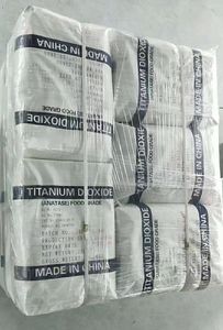 טיטניום דו-חמצני (אנאטאז) - Product Image 3