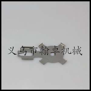 Junta de biela Hanzhuo HS81T/86R, junta de caja de cambios, accesorios para cortasetos, para cortacéspedes y otras piezas y accesorios - Product Image 5