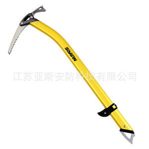 Hacha de hielo Yasyan de aleación de aluminio, herramienta multifuncional para escalada con cabezal y piolet reemplazables para montañismo - Product Image 5