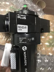 Norgren F68G-8GD-AR1ตัวกรองโอลิมเปียพลัสแบบทั่วไปถ้วยอลูมิเนียม5UM ระบายน้ำอัตโนมัติสำหรับระบบอัดอากาศ - Product Image 3