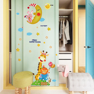 Cartoon Giraf Kind Dier Vinyl Muursticker Kinderkamer Kleurrijke Aap Boom Muurstickers Voor Woonkamer Slaapkamer Behang Decor - Product Image 2