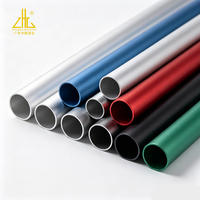 Tube d'extrusion en aluminium léger 7075, cadre de poussette bébé personnalisé, châssis de poussette, paroi mince, anodisé, fabricant OEM