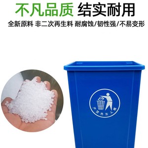 Square Trash Can <b>Large</b> Capacity Indoor Use For Kitchen Office Home Workshop Big Size Waste <b>Bin</b> - Product Image 3