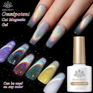 BORN PRETTY Rainbow Cat Eye Magnetic Gel Nail Polish Colorful Laser UV LED Semi Permanent Gel Can Be Use On Any Color Gel