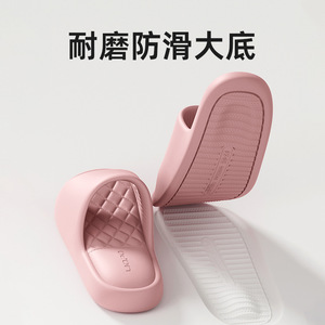 Pantuflas de Baño Antideslizantes y Transpirables, Estilo Pareja, para Interiores/Exteriores, de Secado Rápido, para Verano, de EVA, Punta Abierta, Modernas - Product Image 5