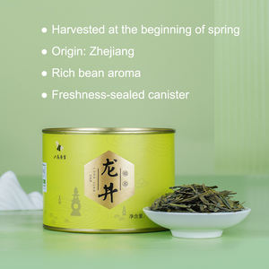 Bama <span class=keywords><strong>ชา</strong></span>เขียวออแกนิก50ก. <span class=keywords><strong>ชา</strong></span>หลงจิ่งเฉินเจียง<span class=keywords><strong>ชา</strong></span>สลิมมิ่งสดบรรจุในกล่องจำนวนมากถ้วยถ้วยสำหรับผู้บริโภคยุคใหม่ - Product Image 3