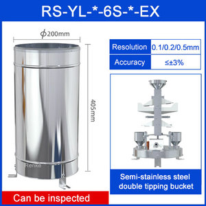 उच्च सटीकता स्टेनलेस स्टील वर्षा गेज एनालॉग पल्स rs485 दोहरे टिपिंग बाल्टी वर्षा गेज - Product Image 5
