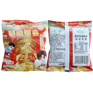 Aperitivos de comida clásicos, patatas fritas crujientes a granel, 20g - Product Image 1