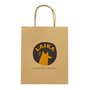 Sac en papier kraft brun personnalisé, écologique, pour plats à emporter, impression offset pour emballage de restaurant, forme oreiller - Product Image 3