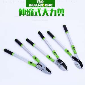 กรรไกรตัดแต่งกิ่งไม้แบบหนักพิเศษ ดับเบิ้ลไพน์ ใบมีดเหล็กอัลลอยด์ 80 มม. เส้นผ่านศูนย์กลางตัดแต่ง 20-30 มม. โครงสร้างแบบผีเสื้อ เครื่องมือทำสวน - Product Image 5