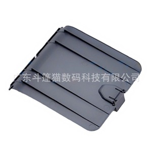 ถาดรองกระดาษเครื่องพิมพ์แบบมีฝาปิดสำหรับ HP P1505 P1505N พร้อมตัวหยุดกระดาษ - Product Image 2