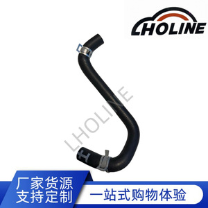 Manguera de Refrigerante 9033211 de Goma EPDM para Reemplazo y Reparación, Longitud Estándar - Product Image 5