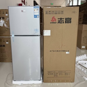 Refrigerador Congelador Inferior de 156 L para el Hogar, <span class=keywords><strong>Mini</strong></span> Refrigerador y Congelador de Doble Puerta - Product Image 3