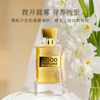 Parfum Liquide Avancé Alienation aux Agrumes, Parfum Longue Durée TK Grande Marque, Vente en Gros Moyen-Orient