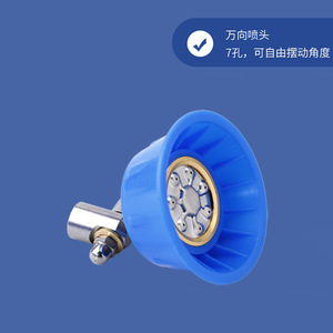 Pulverizador Motorizado de Alta Presión Estilo Taiwanés con Boquillas de 7 y 5 Orificios, Pulverizador Eléctrico de Pesticidas para Jardinería y Nebulización - Product Image 1