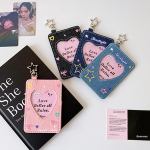 ซองใส่บัตรผ้าเดนิมรูปดาวโพลารอยด์สำหรับนักเรียนที่มีการรับรู้ขั้นสูงแบบใหม่ - Product Image 1