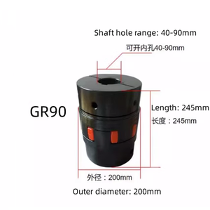 Ktr Vervangt Rotex Gs90 Gr90 Spider Flexibele Koppeling As Bevestiging Servo Motor Adapter - Product Image 5