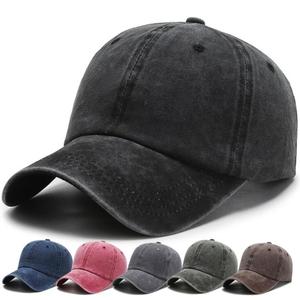 Cappellino da Baseball Lavato Vuoto 100% Cotone 6 Fili - Product Image 1