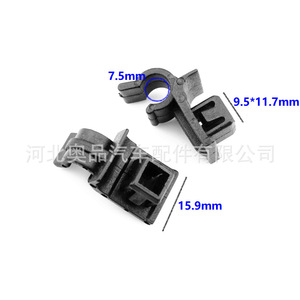 Soporte Universal para Capó de Automóvil, Retenedor de Varilla K201, Negro, PP, con Clip, para Reemplazo y Reparación - Product Image 4
