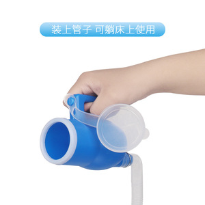 Urinoir KS pour hommes, pot de nuit grande capacité 2000 ml avec marquages de mesure pour personnes âgées et enfants - Product Image 4