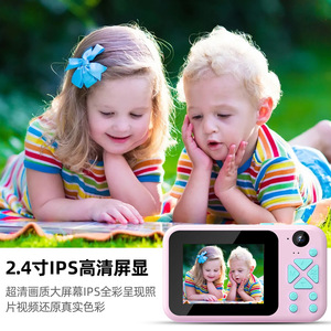 กล้องสำหรับเด็ก G29D สีชมพู ความละเอียดสูง บันทึกภาพและวิดีโอ สำหรับเด็ก ของขวัญวันเกิด ของเล่น ดีไซน์กะทัดรัด - Product Image 5